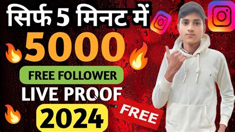 No Trick Instagram Par Follower Kaise Badhaye Instagram