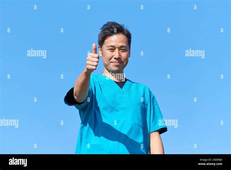 Infirmière japonaise mature Banque d image et photos Page Alamy