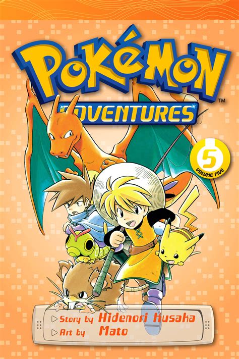 File Pokemon Adventures Volume Viz Cover Bulbagarden Archives