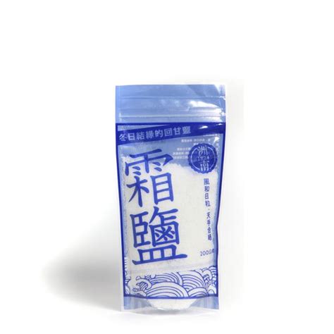 台灣洲南鹽場 日曬霜鹽 200g Goodlife 好生活