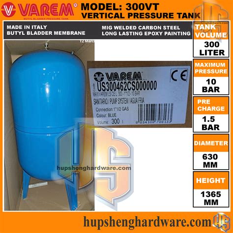 Varem 300VT Vertical Butyl Bladder Pressure Tank