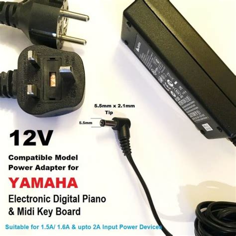 12V Power Adapter For Yamaha Piano PSR 730 PSR 74 PSR 740 PSR 75