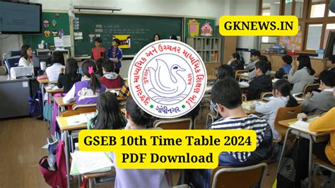 Gseb 10th Time Table 2024 Gujarat Board Ssc Exam Schedule Pdf