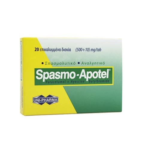 Spasmo Apotel Uni Pharma A B E E