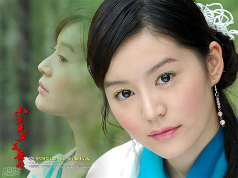 小鱼儿与花无缺2005的海报和剧照 第17张共17张【图片网】