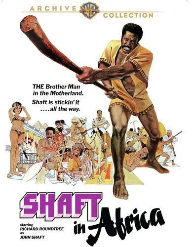 Shaft In Africa Debebe Eshetu James E Myers Neda