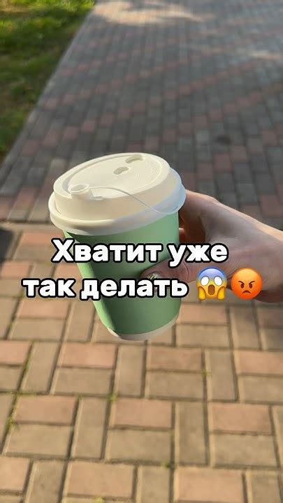 Артикул на WB: 175033523 #валберис#находка#обзор#термос#находкиwb# ...