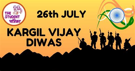 Kargil Vijay Diwas 2023 Remembering The Sacrifices Of Our Soldiers