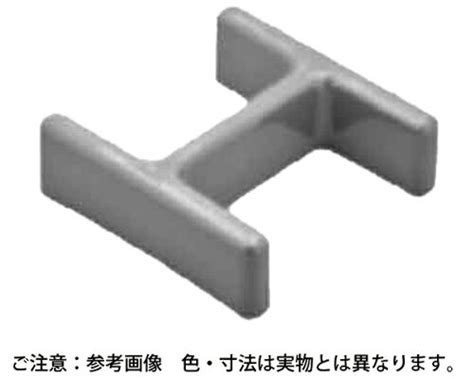 【楽天市場】サンコーインダストリー サンコーインダストリー H200 価格比較 商品価格ナビ