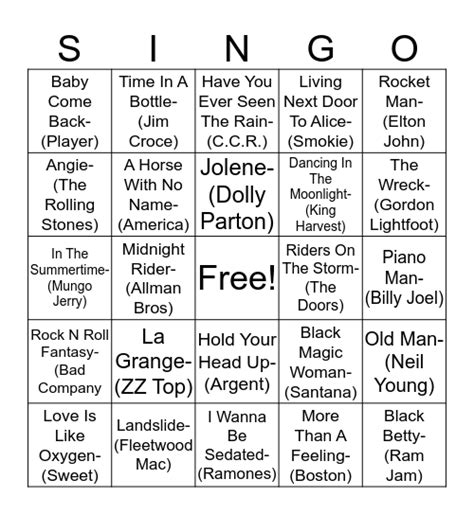 1970 S Singo Bingo Card