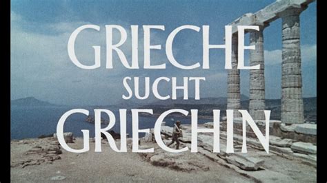 Grieche Sucht Griechin Jetzt Dvd Mit Heinz R Hmann Filmjuwelen