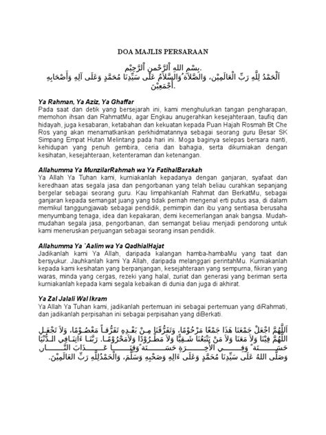 Doa Majlis Persaraan Pdf