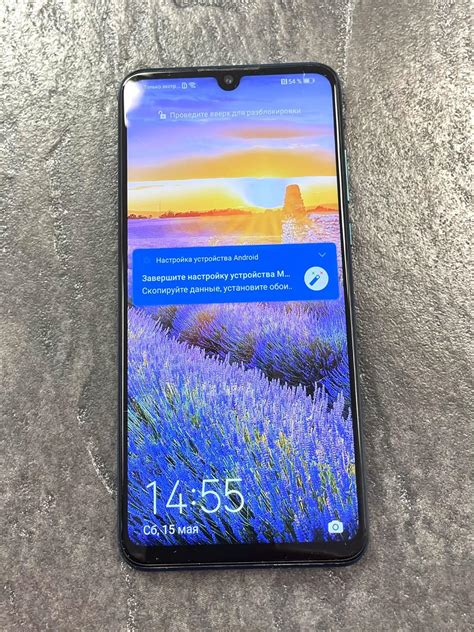 Mobiiltelefon HUAWEI P30 Lite 128GB MAR LX1A Luutar