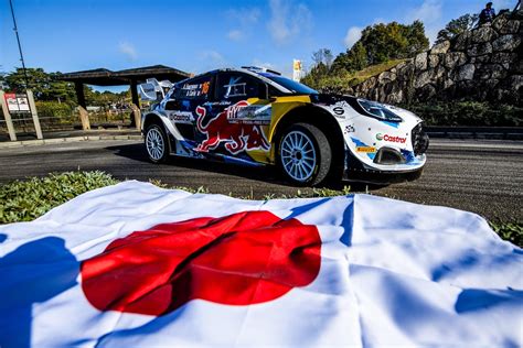 WRC Rallye Du Japon 2024 Un Nouveau Podium Pour Adrien Fourmaux