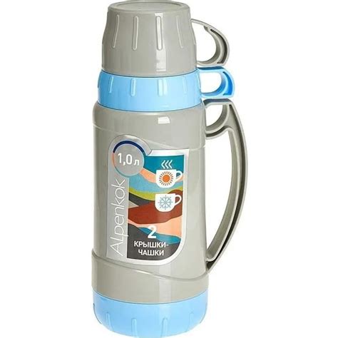 Термос со стеклянной колбой Alpenkok AK-10102S 1.0л, 2 крышки-чашки ...