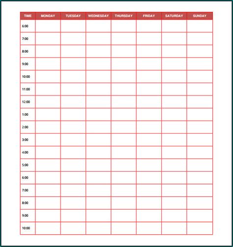 》Free Printable Daily Schedule Template