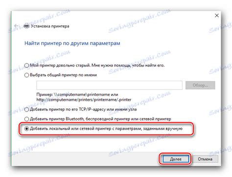Завантажити драйвера для Samsung ML-1520P