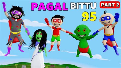 Pagal Bittu Sittu 95 | Superhero Cartoon Part 2 | Bittu Sittu Toons ...