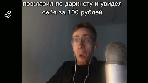 я вернулся на ютуб Youtube