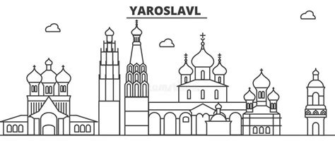 Достопримечательности ярославля рисунок карандашом