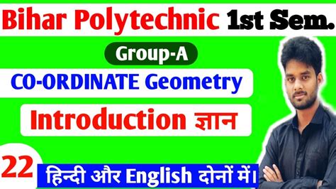 Bihar Polytechnic First Semester Math Group A Bihar Polytechnic 1st