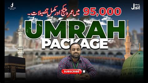 95000 Main Umrah Package L Nearest Hotels In Makkah And Madinah L Umrah