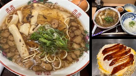 おやじのグルメ【福山市ランチ😋：尾道中華そば＆お好み焼き】福山市ランチ福山市ラーメン福山市美味しいお店人気店尾道ラーメン広島焼き