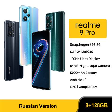 Realme Pro G Smartphone Elcuponeador