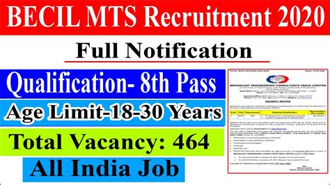 BECIL MTS Recruitment 2020 BROADCAST ENGINEERING CONSULTANTS INDIA