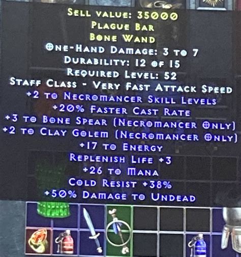 Sexy Necro Wand Topic D Jsp