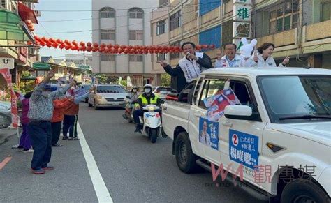 群英相挺！楊曜聰車隊掃街 不分區陳菁徽、王育敏陪同