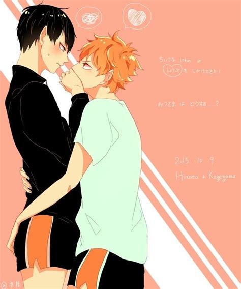 Kagehina Kagehina Cute Haikyuu Manga Haikyuu Anime