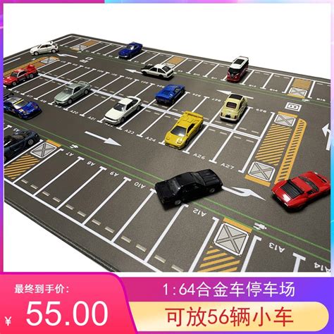 Hot Wheels Domeka Aloi Tempat Letak Kereta Tempat Letak Kenderaan Hiasan Pad Tetikus Pad