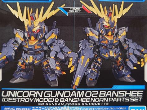 【sdcs ユニコーン ガンダム 2号機 バンシィ】レビュー！お手軽仕上げのガンプラ紹介♪（りゅう王） エキスパート Yahooニュース