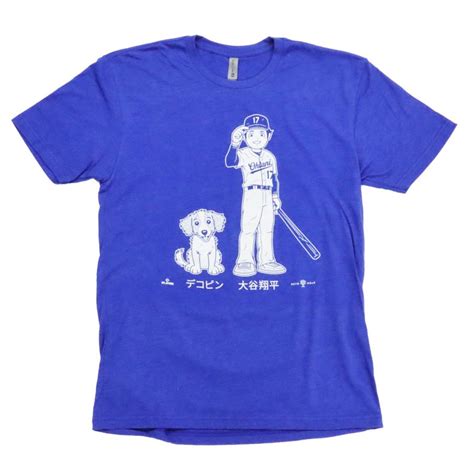 MLB 大谷 翔平 SHOHEI デコピン Tシャツ ブルー 青 犬 ドジャース 大リーグ メジャーリーグ 野球 オフィシャル 公式