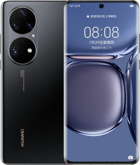 Huawei P50 Pro - Обзоры, описания, тесты, отзывы - Мобильные телефоны ...