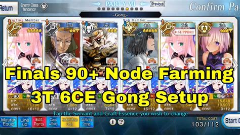 Fgo Na Nero Fest Finals Lotto Farming Ft Chen Gong T