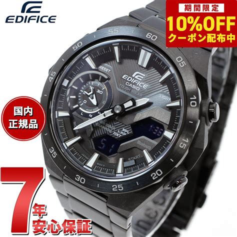 楽天市場3 344円OFFクーポン店内ポイント最大45倍10月1日カシオ エディフィス CASIO EDIFICE