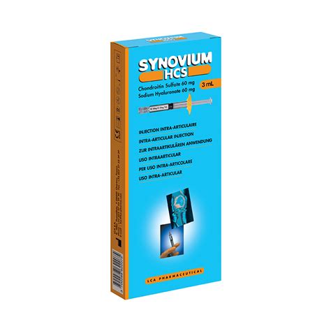 Sinovium 3ml 1syr Aversi