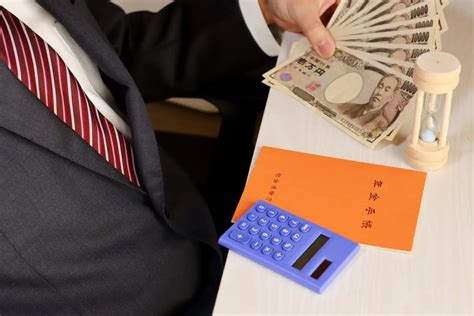 年金保険料の支払いが「65歳」まで延長になると、負担は「99万円」増える 年金受給額・保険料を確認 国民年金 ファイナンシャルフィールド