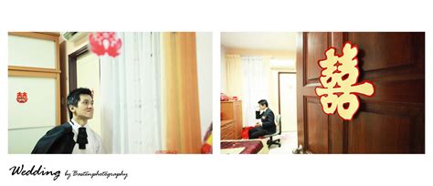Ivan Basten Photography Kah Hwee And Lee Ching