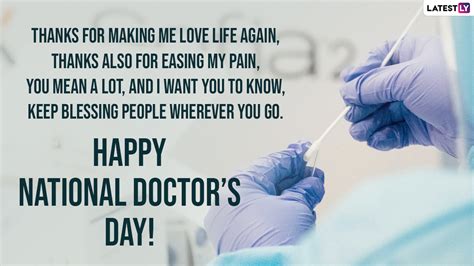 Doctors Day Quotes for COVID-19: Thank You Messages, Greetings ...