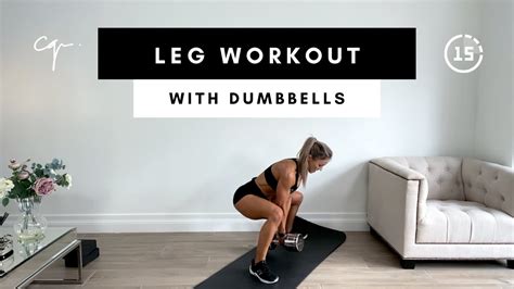 15 Min Leg Workout With Dumbbells At Home Dumbbell Leg Workout