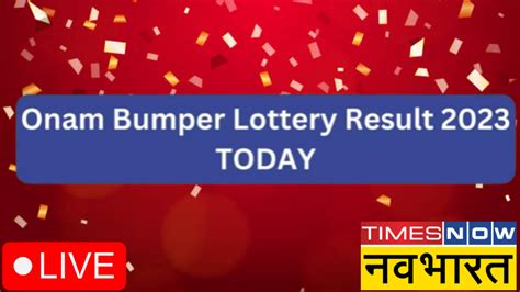 Kerala Onam Bumper Lottery Result Today 20092023 Declared Kerala