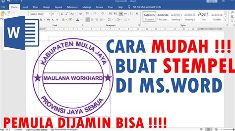 Mudah Cara Membuat Stempel Di Word Word 2019 YouTube