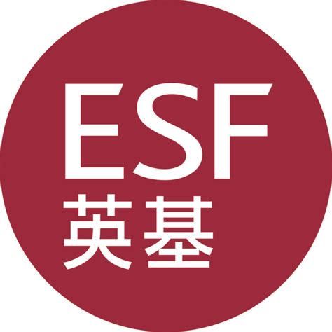 esf dear esf newcomers