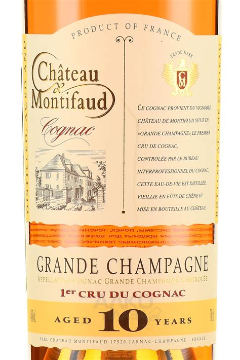 Chateau de Montifaud 10 ans - купить коньяк Шато Де Монтифо 10 лет 0.7 ...
