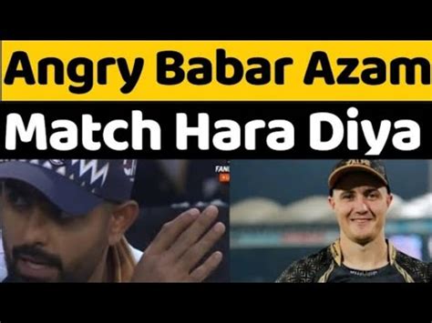 Indian Media Reaction On Babar Azam Runs L Babar Need Runs To