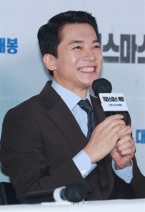 김영민 기분 좋은 미소 ★포토