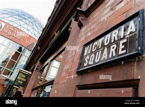 Victoria Square Shopping Centre Belfast Hi Res Stock Photography And